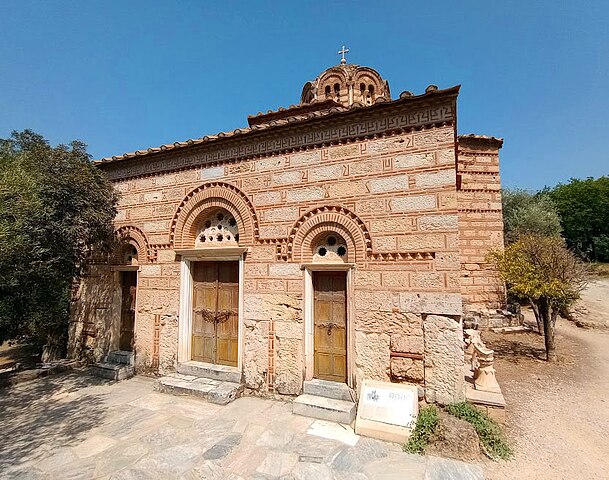 Iglesia de los Santos Apóstoles de Atenas